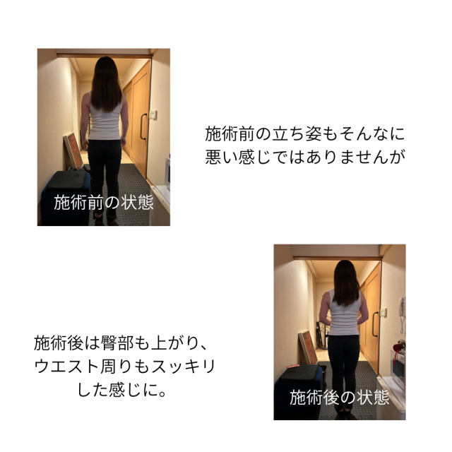 お客様写真